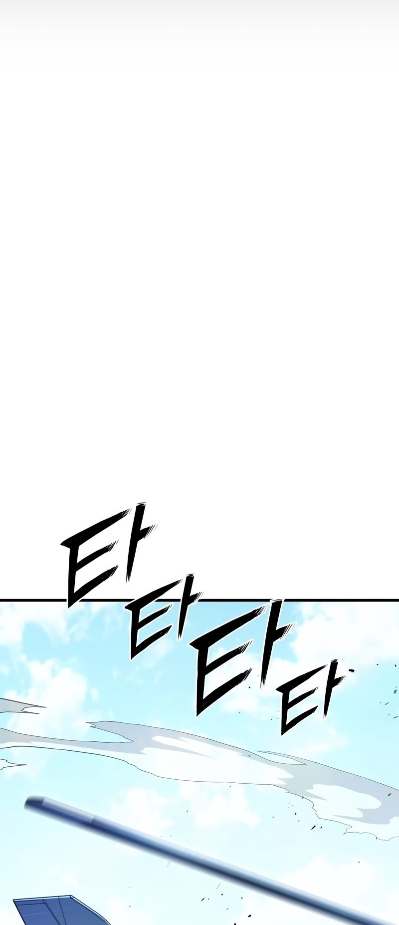 Kill The Dragon Chapter 01 Gambar 58