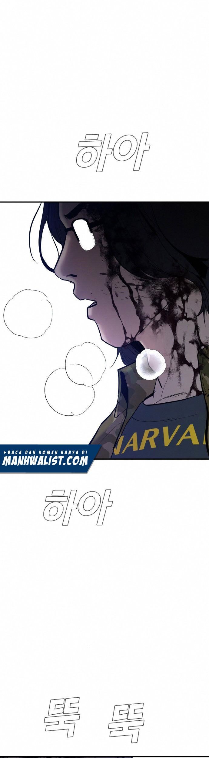 Baca Komik Manager Kim Chapter 32 Gambar 1