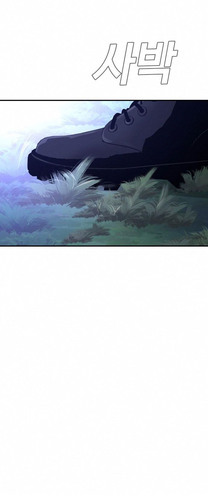 Manager Kim Chapter 32 Gambar 47