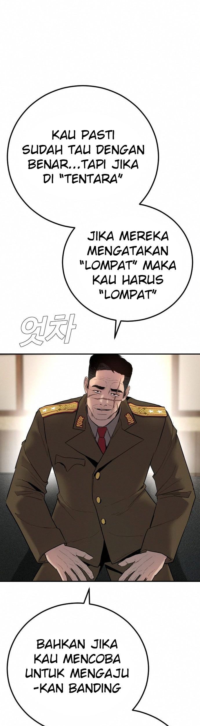 Manager Kim Chapter 32 Gambar 88