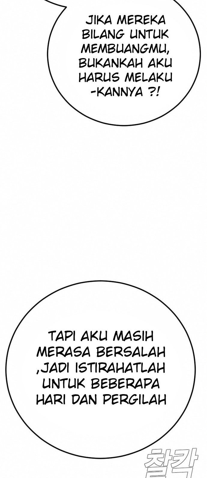 Manager Kim Chapter 32 Gambar 89