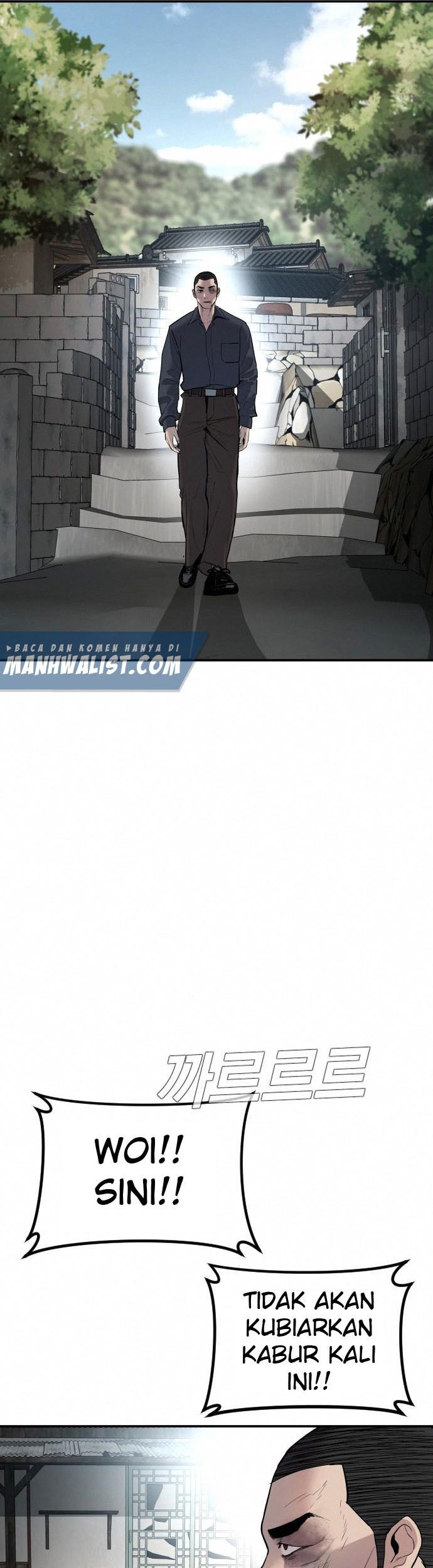 Manager Kim Chapter 32 Gambar 93
