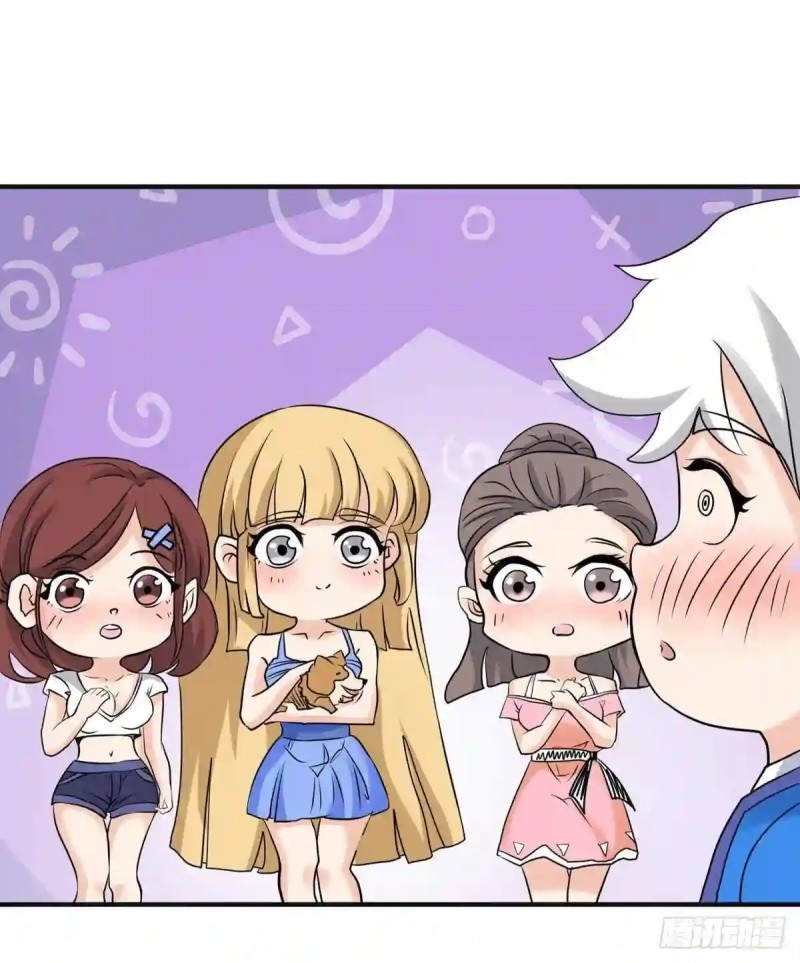 Xiuzhen Girls’ School: All Girls Want to Put Me Down Chapter 09 Gambar 17