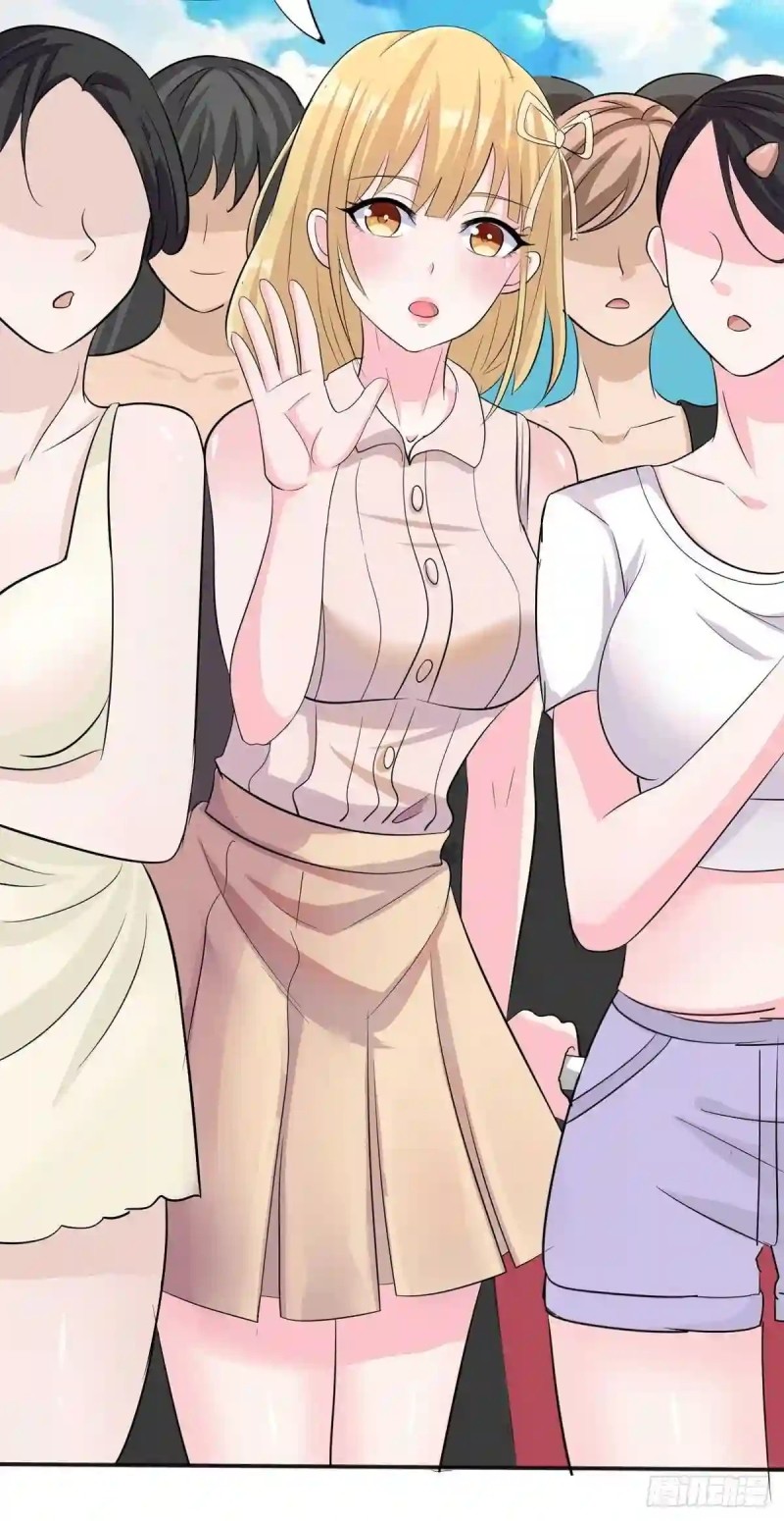 Xiuzhen Girls’ School: All Girls Want to Put Me Down Chapter 09 Gambar 7