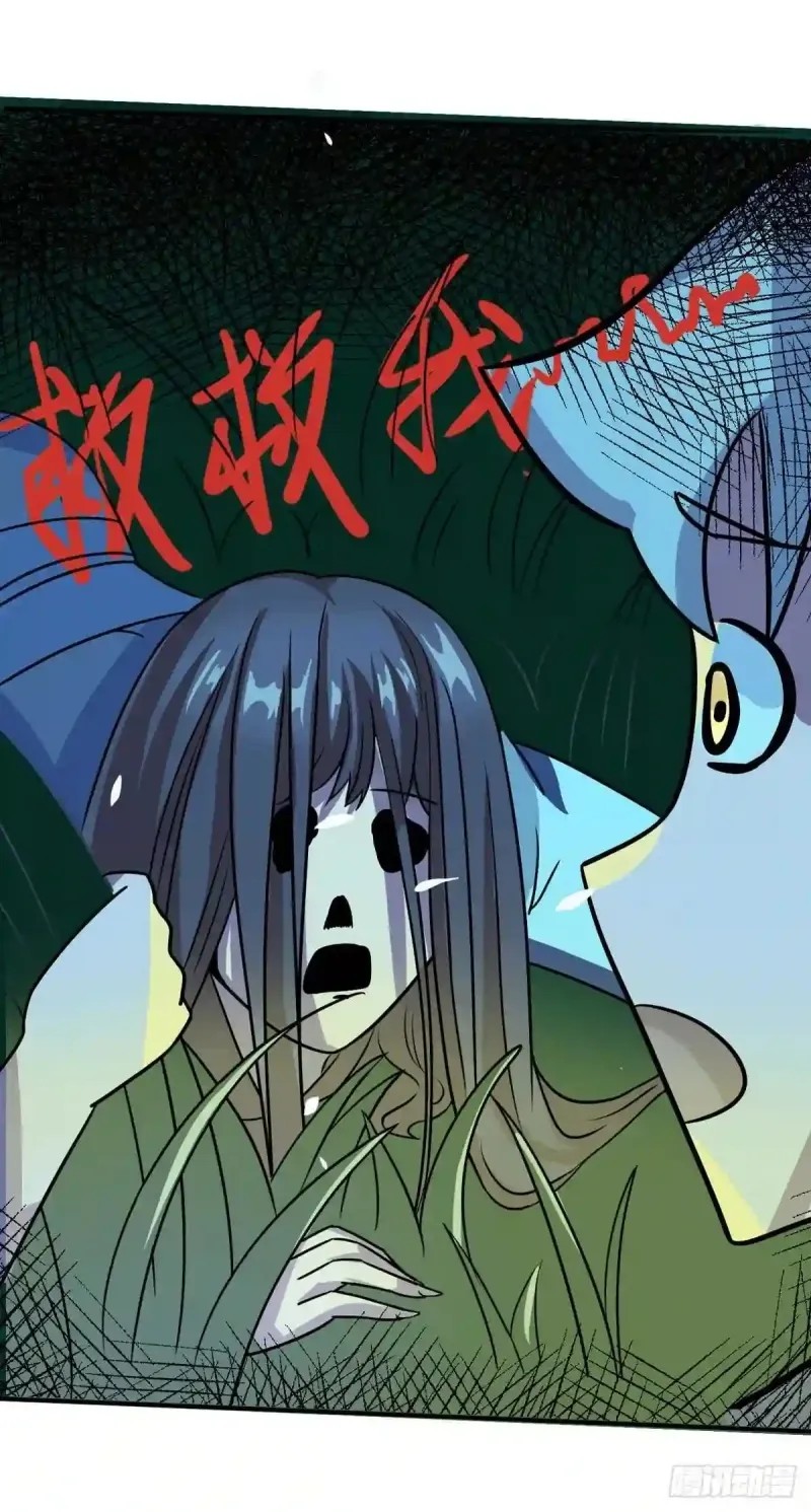 Xiuzhen Girls’ School: All Girls Want to Put Me Down Chapter 05 Gambar 18