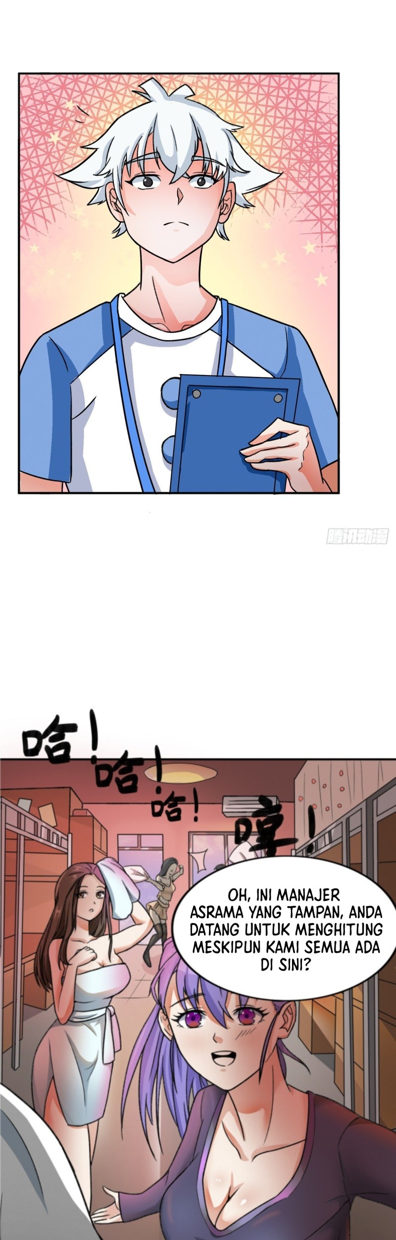 Xiuzhen Girls’ School: All Girls Want to Put Me Down Chapter 01 Gambar 26