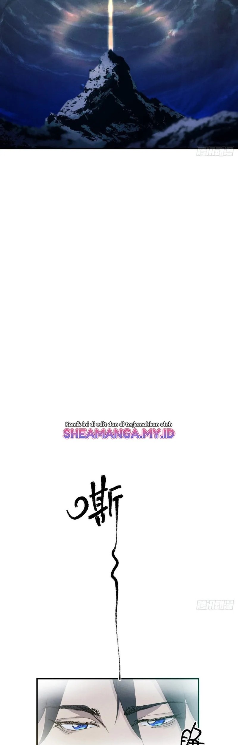 The Strongest Involution System Chapter 03 Gambar 12