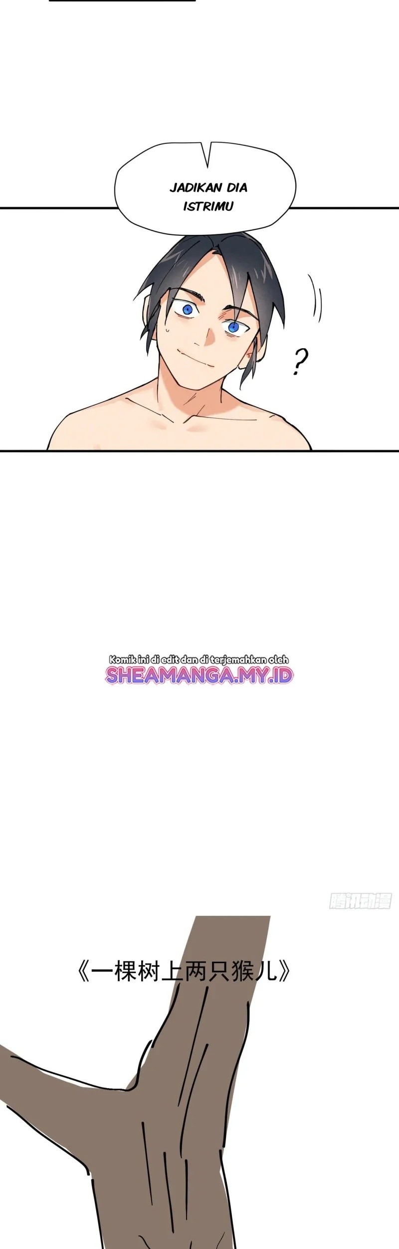 The Strongest Involution System Chapter 02 Gambar 17