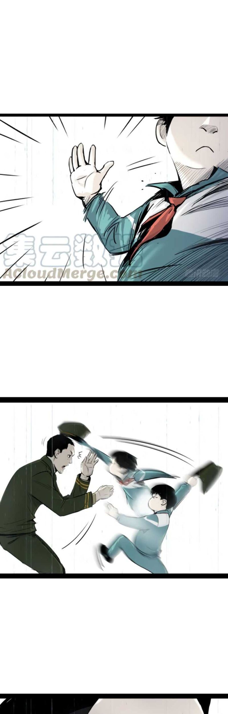 Crime-Digging Brother Chapter 06 Gambar 11
