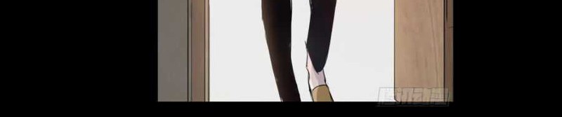 Crime-Digging Brother Chapter 02 Gambar 11