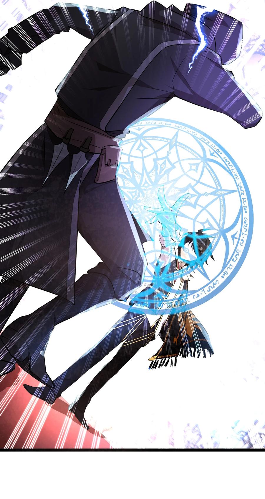 The Strongest Useless Prince’s Battle for The Throne Chapter 10 Gambar 35