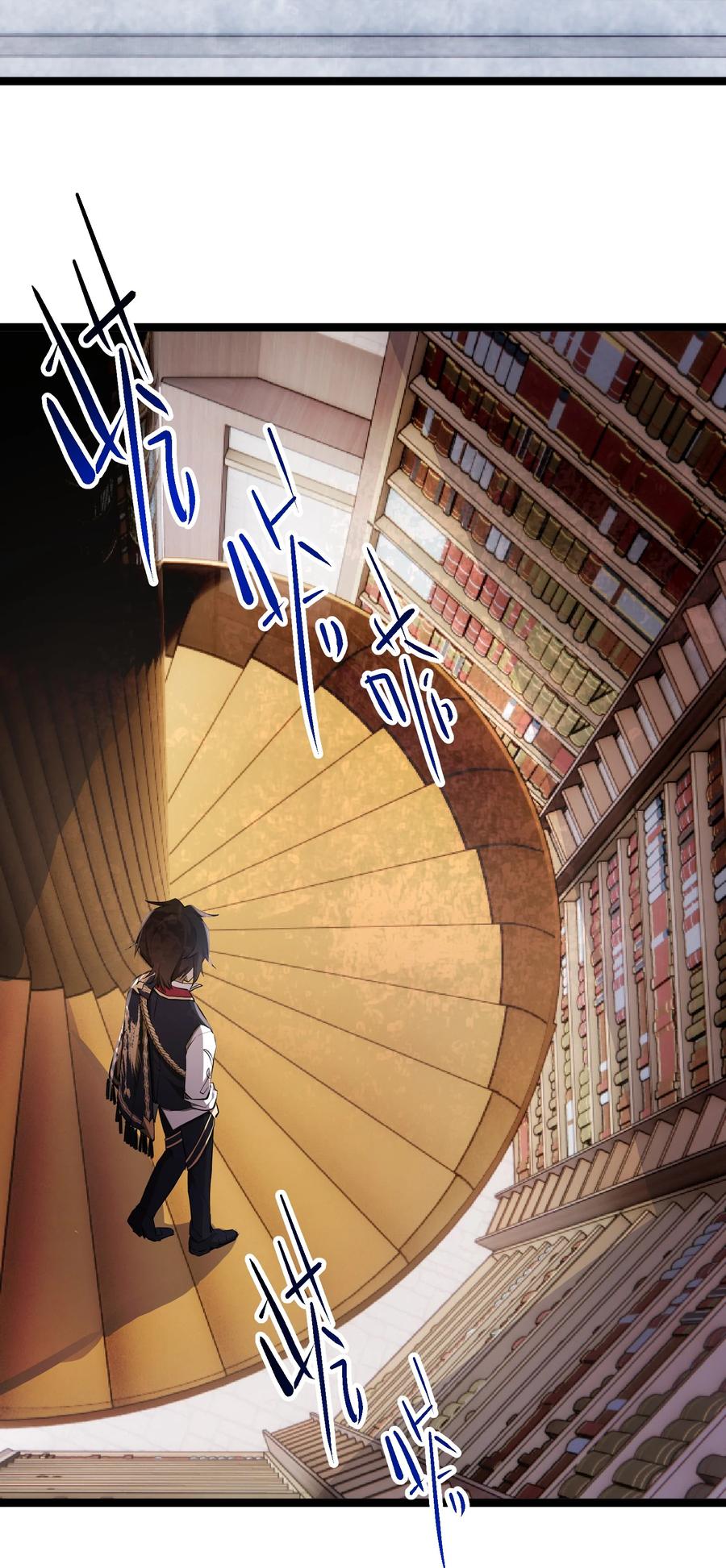 The Strongest Useless Prince’s Battle for The Throne Chapter 10 Gambar 4