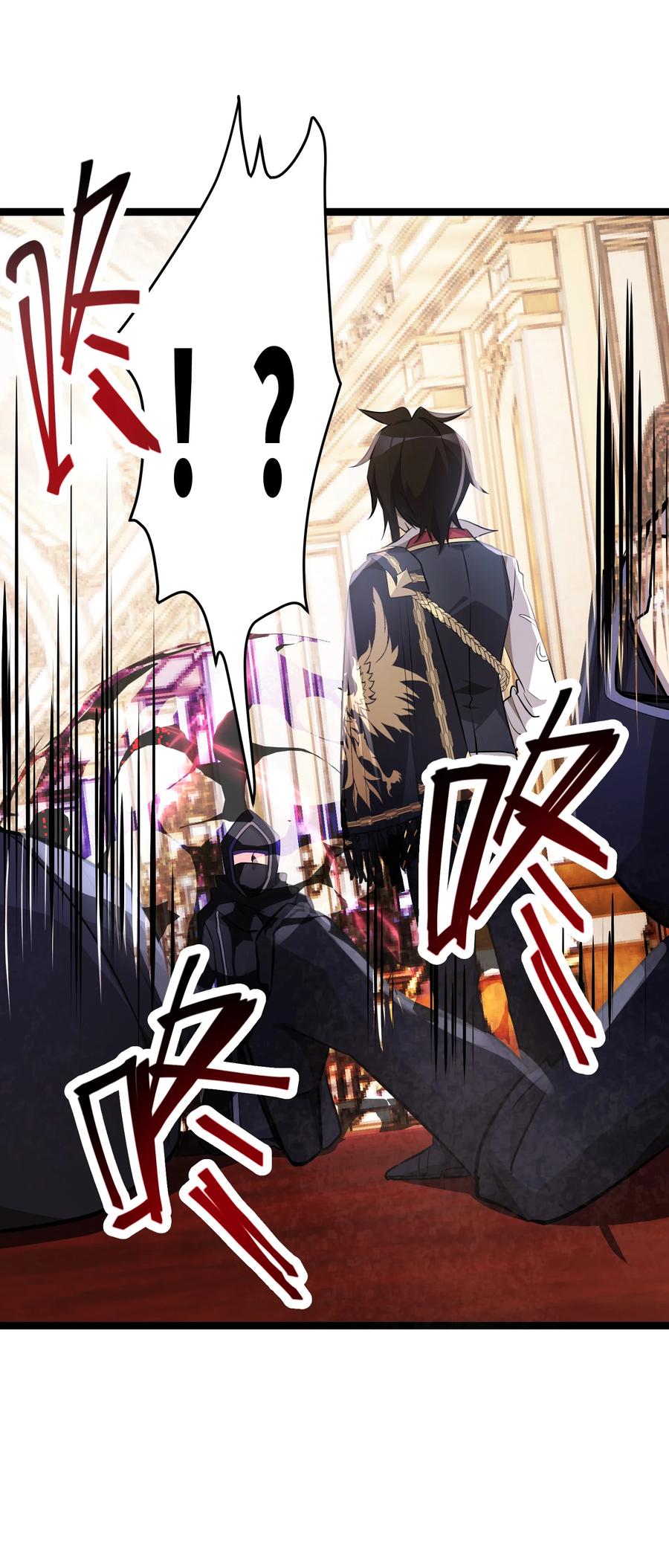 The Strongest Useless Prince’s Battle for The Throne Chapter 10 Gambar 43