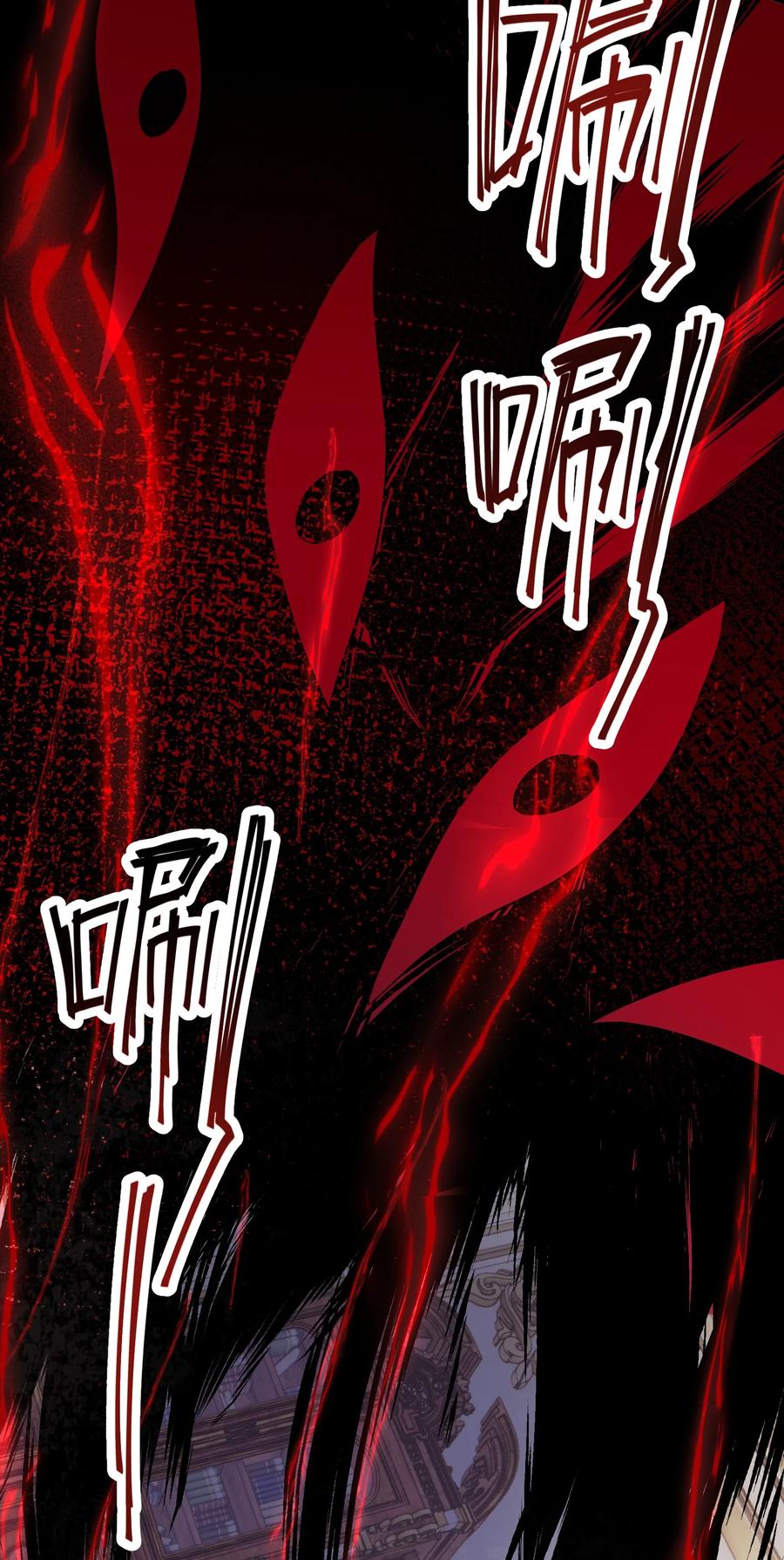 The Strongest Useless Prince’s Battle for The Throne Chapter 10 Gambar 47