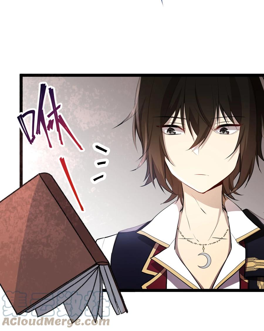 The Strongest Useless Prince’s Battle for The Throne Chapter 10 Gambar 5