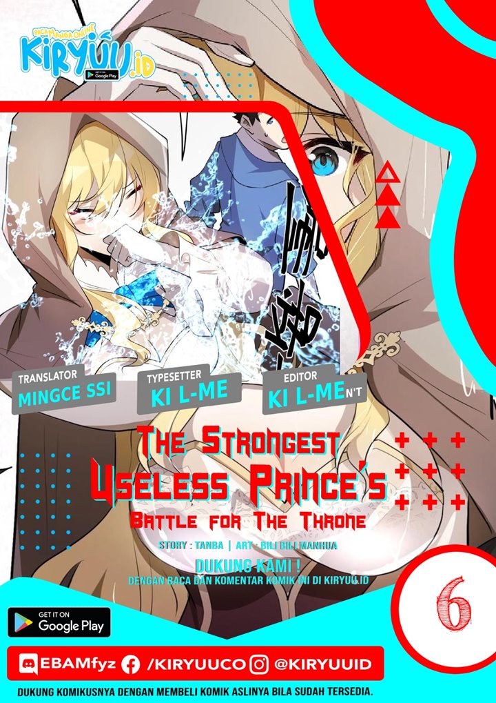 Komik The Strongest Useless Prince’s Battle for The Throne Chapter 06 gambar nomor 1