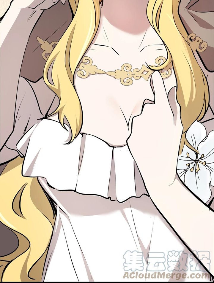 The Strongest Useless Prince’s Battle for The Throne Chapter 06 Gambar 56