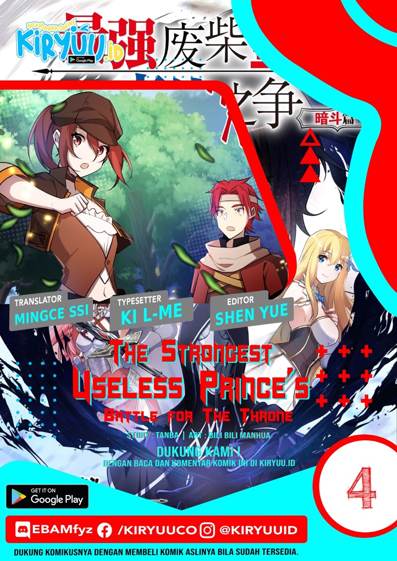 Baca Komik The Strongest Useless Prince’s Battle for The Throne Chapter 04 Gambar 1