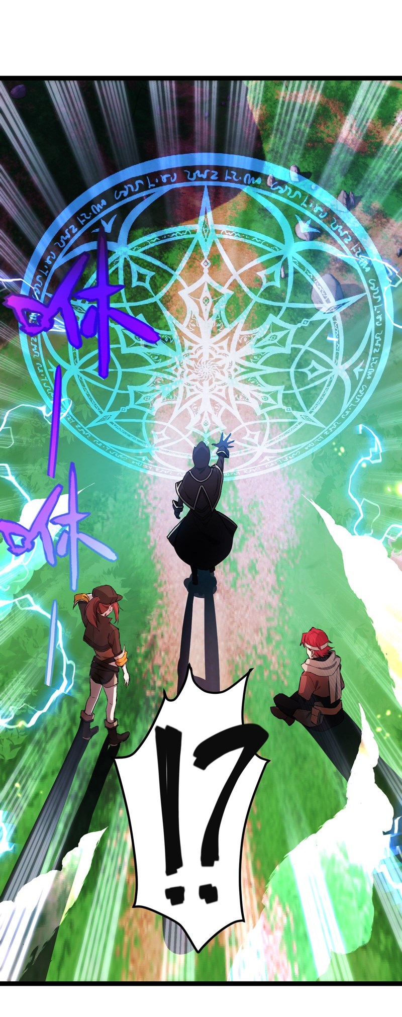 The Strongest Useless Prince’s Battle for The Throne Chapter 04 Gambar 23