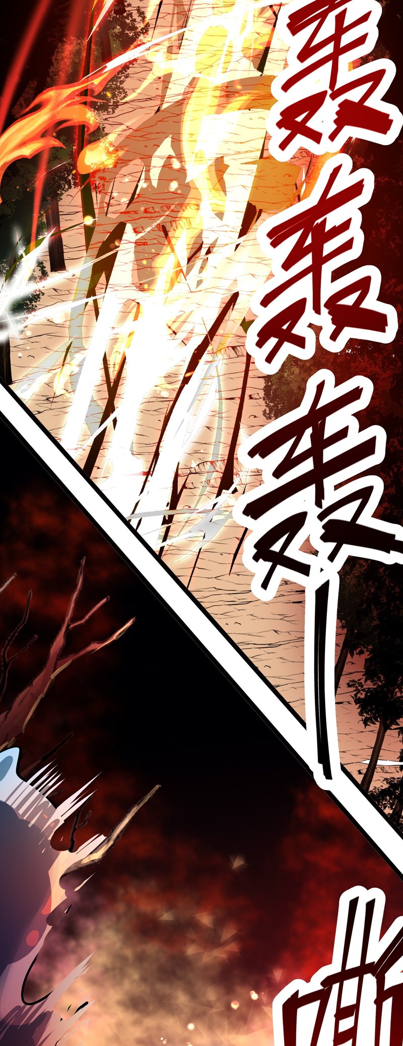 The Strongest Useless Prince’s Battle for The Throne Chapter 04 Gambar 28