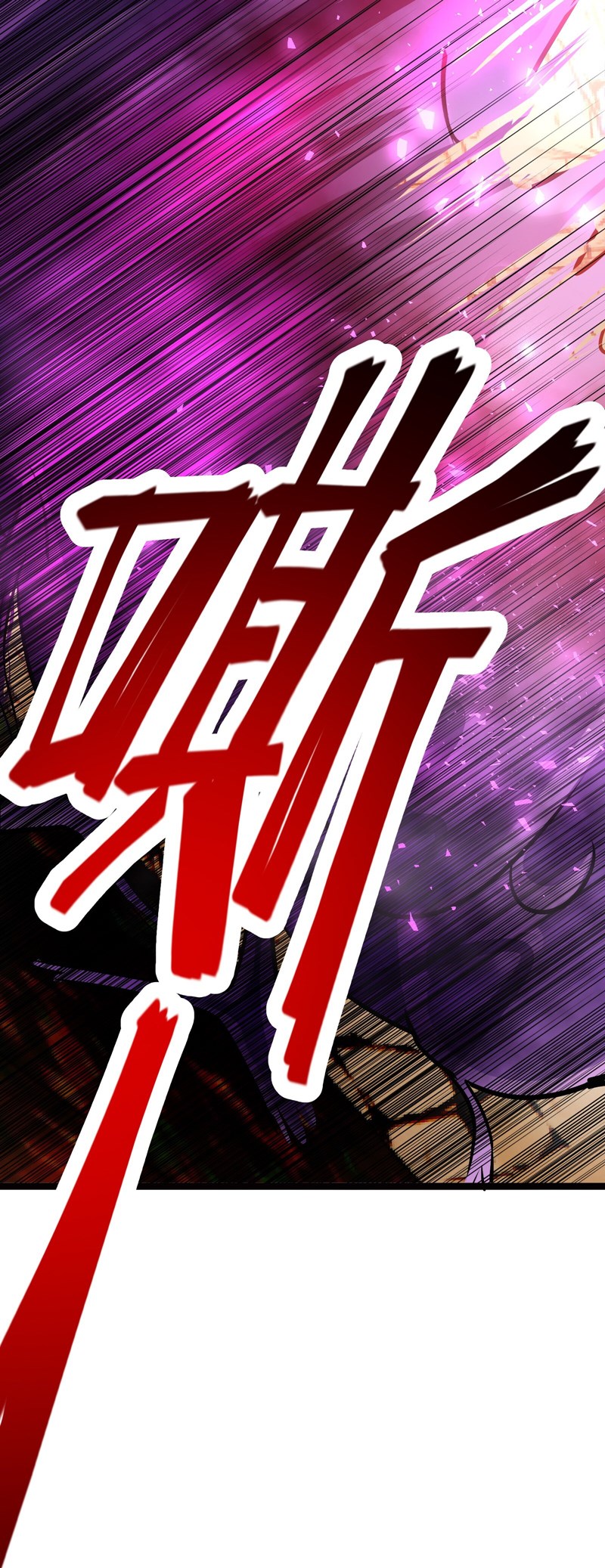 The Strongest Useless Prince’s Battle for The Throne Chapter 04 Gambar 30