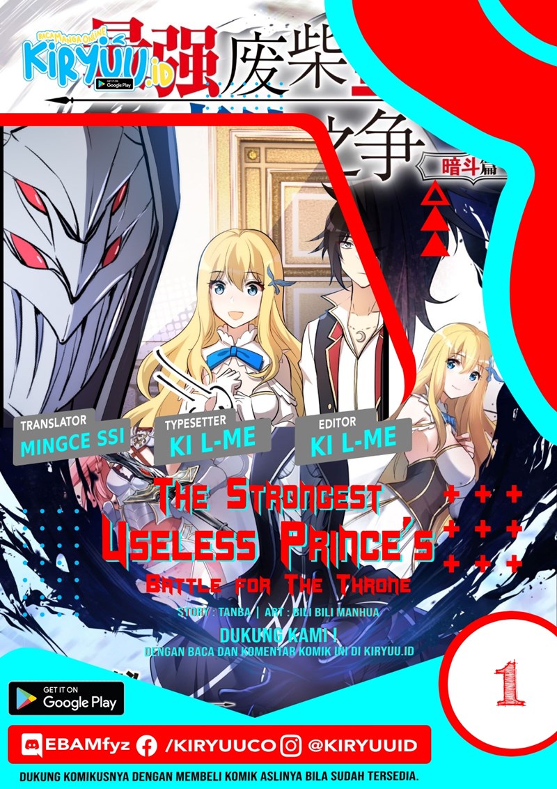 Komik The Strongest Useless Prince’s Battle for The Throne Chapter 03 gambar nomor 1