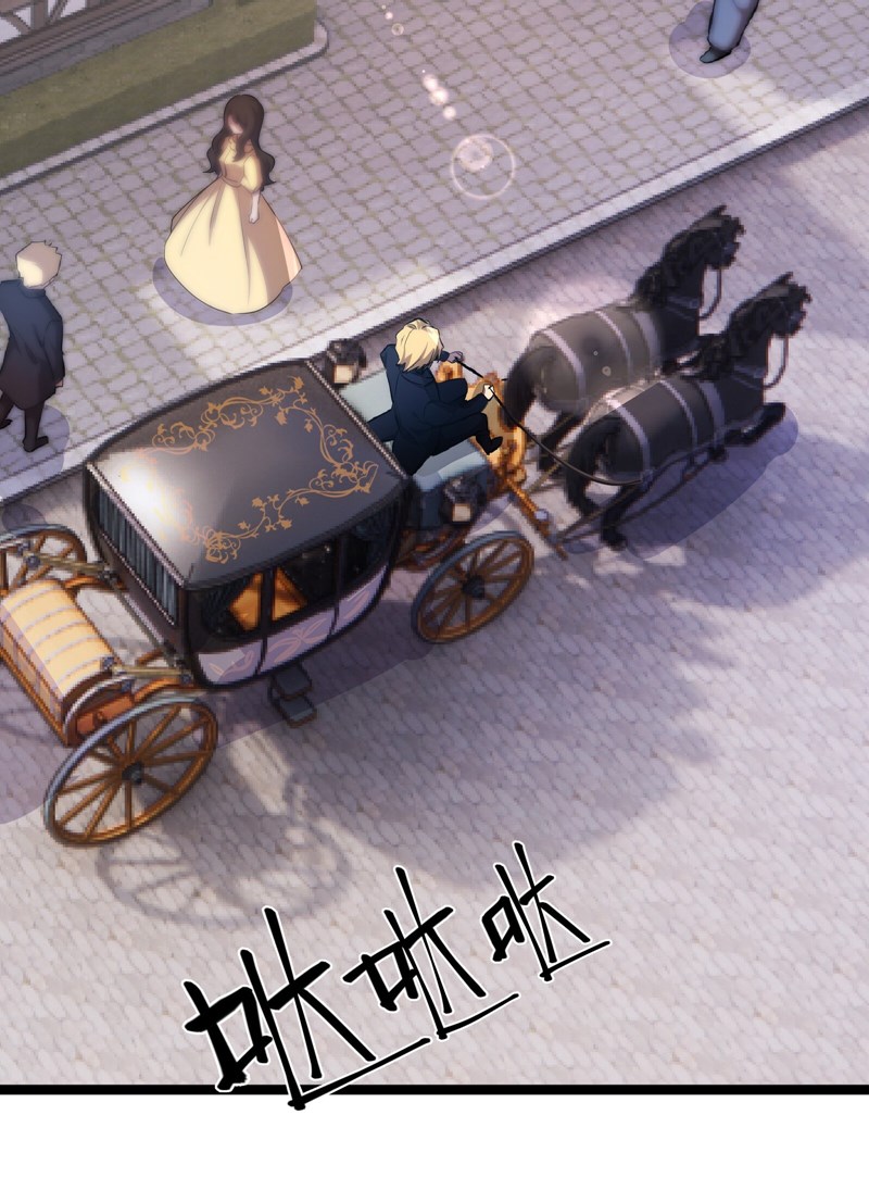 The Strongest Useless Prince’s Battle for The Throne Chapter 03 Gambar 49