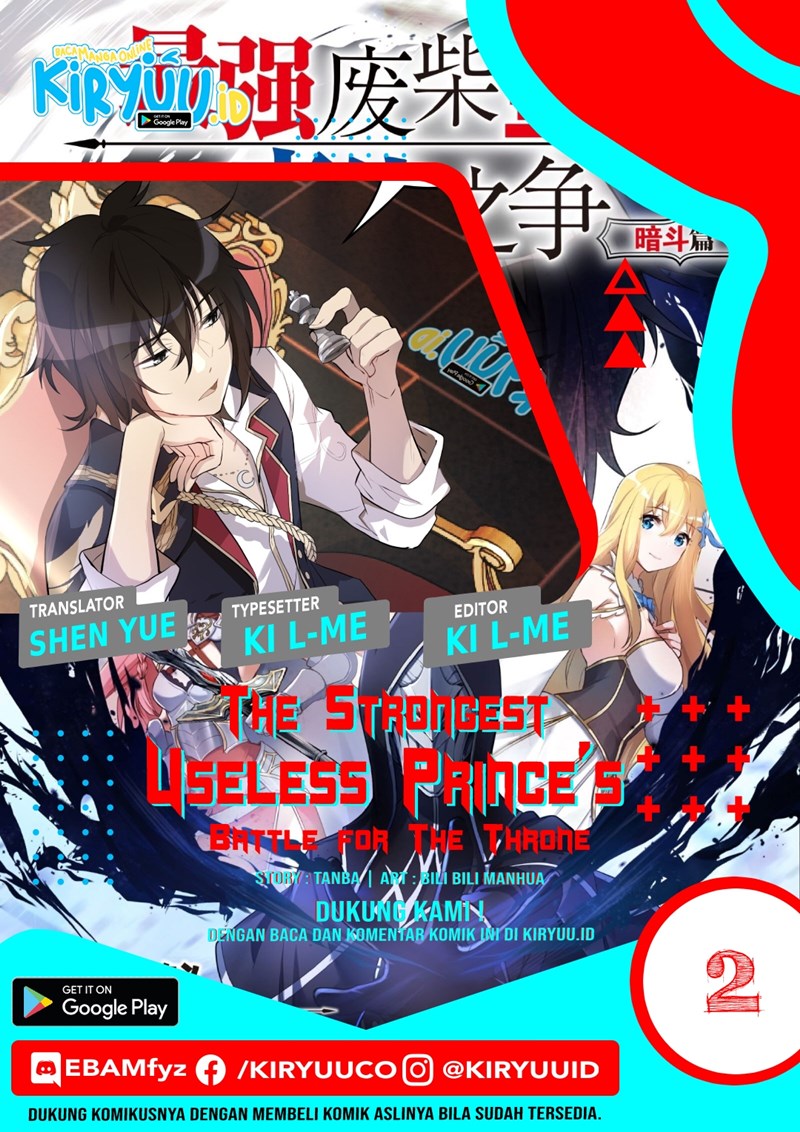 Komik The Strongest Useless Prince’s Battle for The Throne Chapter 02 gambar nomor 1