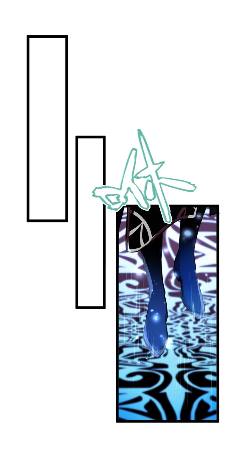 The Strongest Useless Prince’s Battle for The Throne Chapter 02 Gambar 40