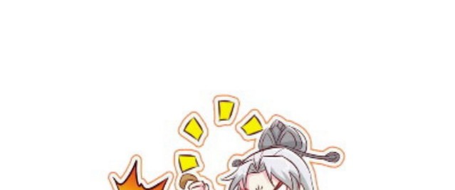 Return of the Invincible Patriarch Chapter 17 Gambar 107