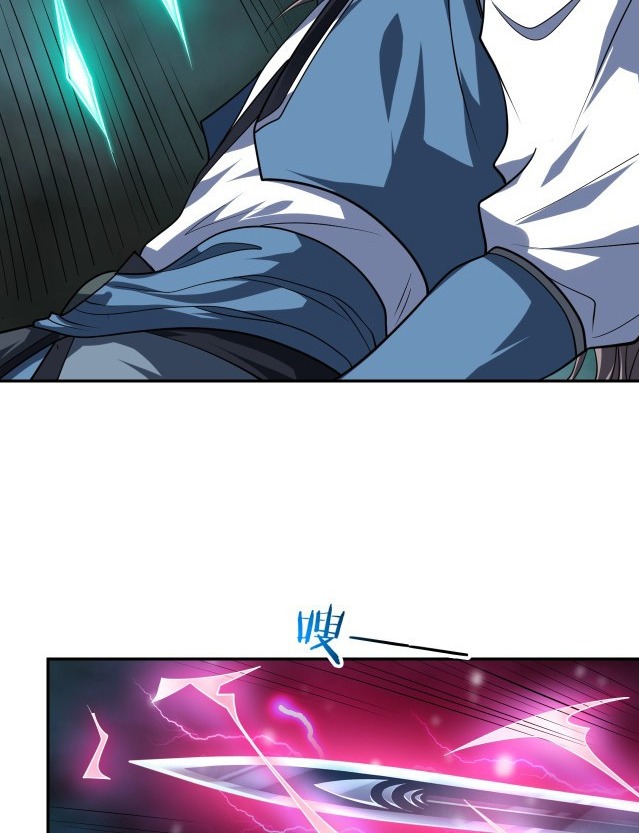 Return of the Invincible Patriarch Chapter 17 Gambar 40