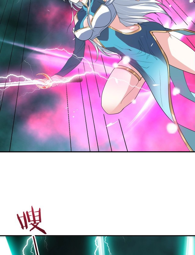 Return of the Invincible Patriarch Chapter 17 Gambar 47