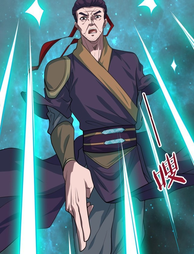 Return of the Invincible Patriarch Chapter 17 Gambar 72