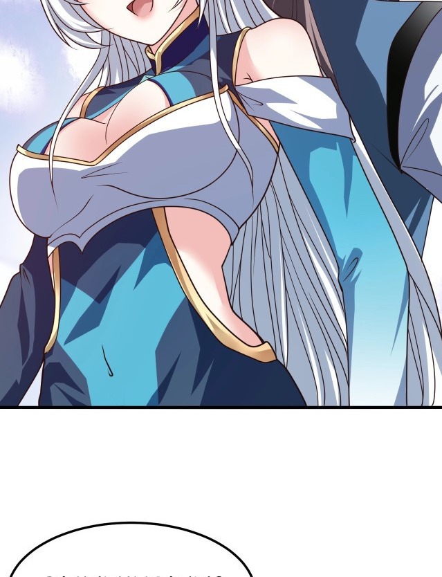 Return of the Invincible Patriarch Chapter 16 Gambar 12