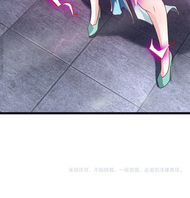 Return of the Invincible Patriarch Chapter 13 Gambar 7