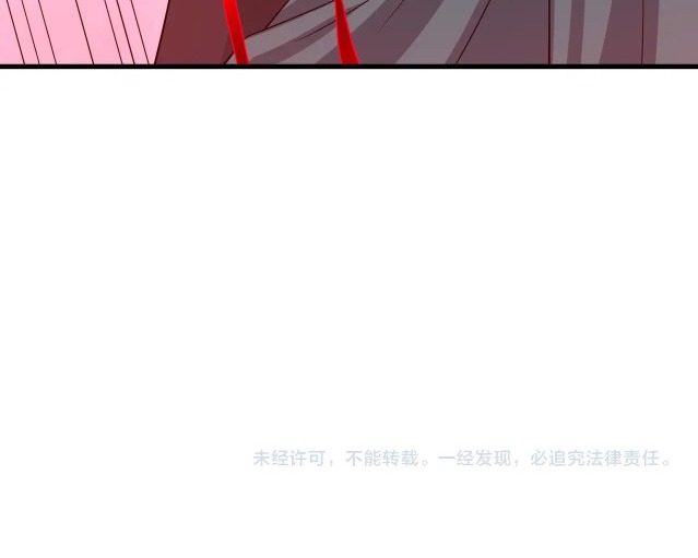 Return of the Invincible Patriarch Chapter 08 Gambar 63