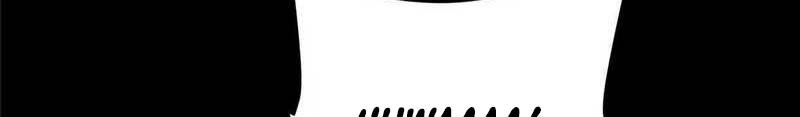 Keep A Low Profile, Sect Leader Chapter 75 Gambar 22