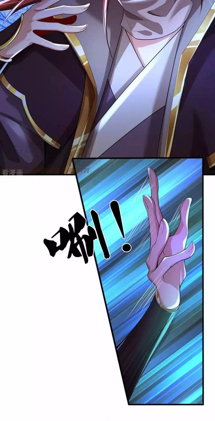 The Diary Of Demon Emperor Chapter 45 Gambar 6