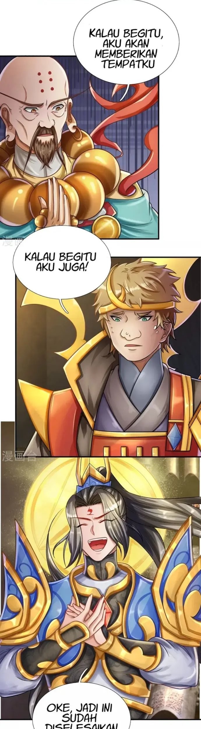 The Diary Of Demon Emperor Chapter 38 Gambar 7