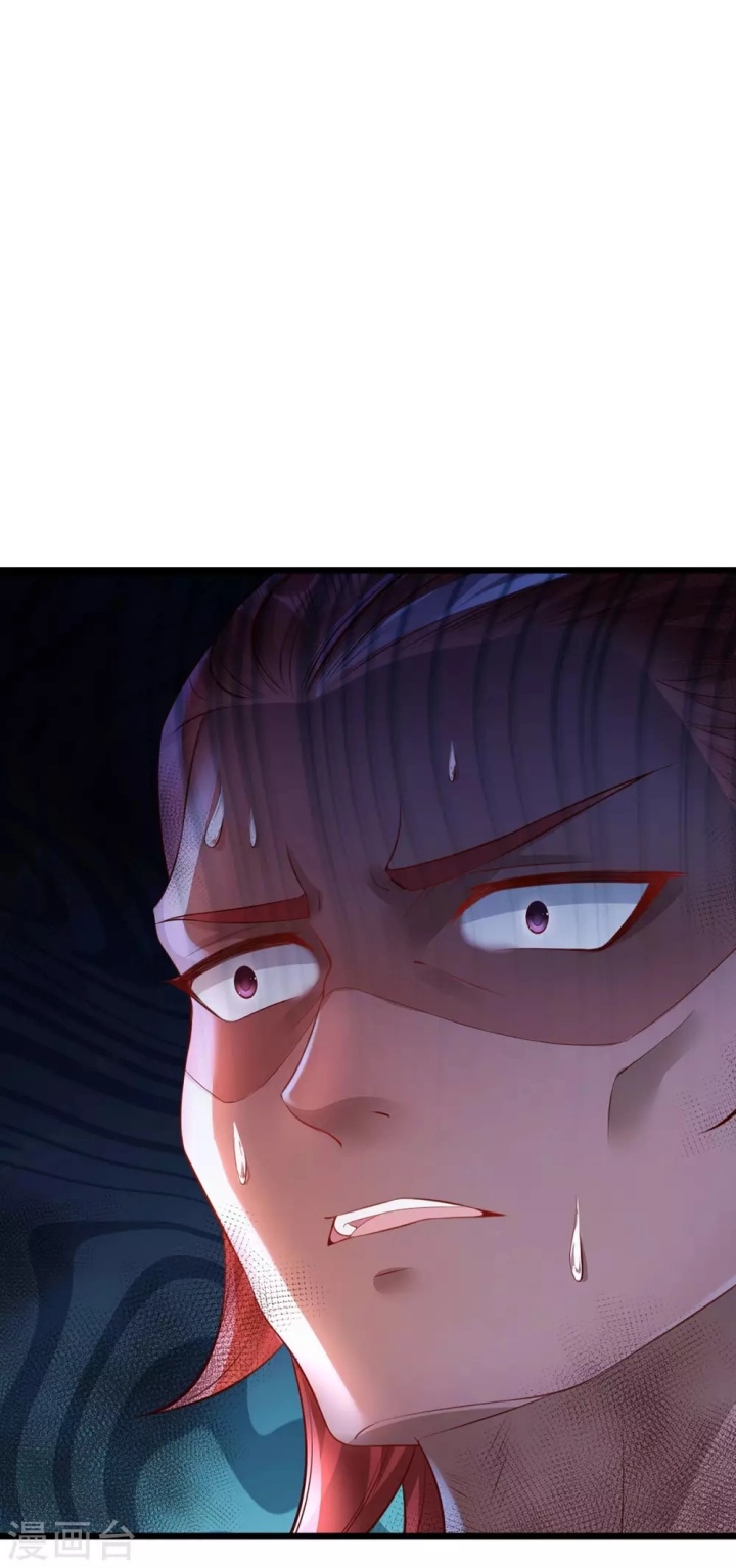 The Diary Of Demon Emperor Chapter 32 Gambar 20