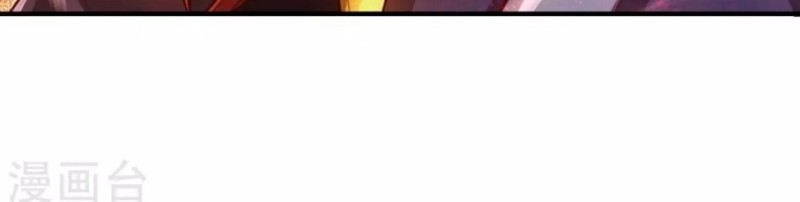 The Diary Of Demon Emperor Chapter 29 Gambar 29