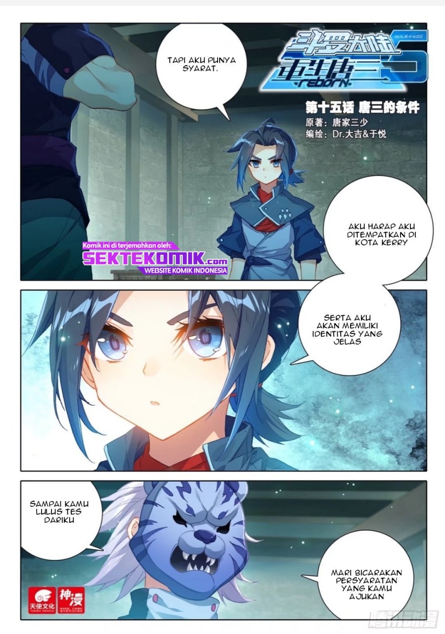 Baca Manhua Soul Land V – Rebirth of Tang San Chapter 15 Gambar 2