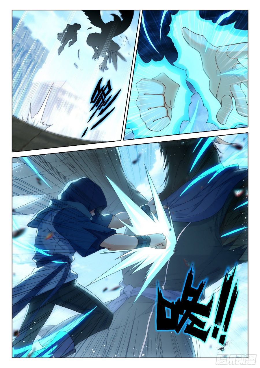 Soul Land V – Rebirth of Tang San Chapter 11 Gambar 15