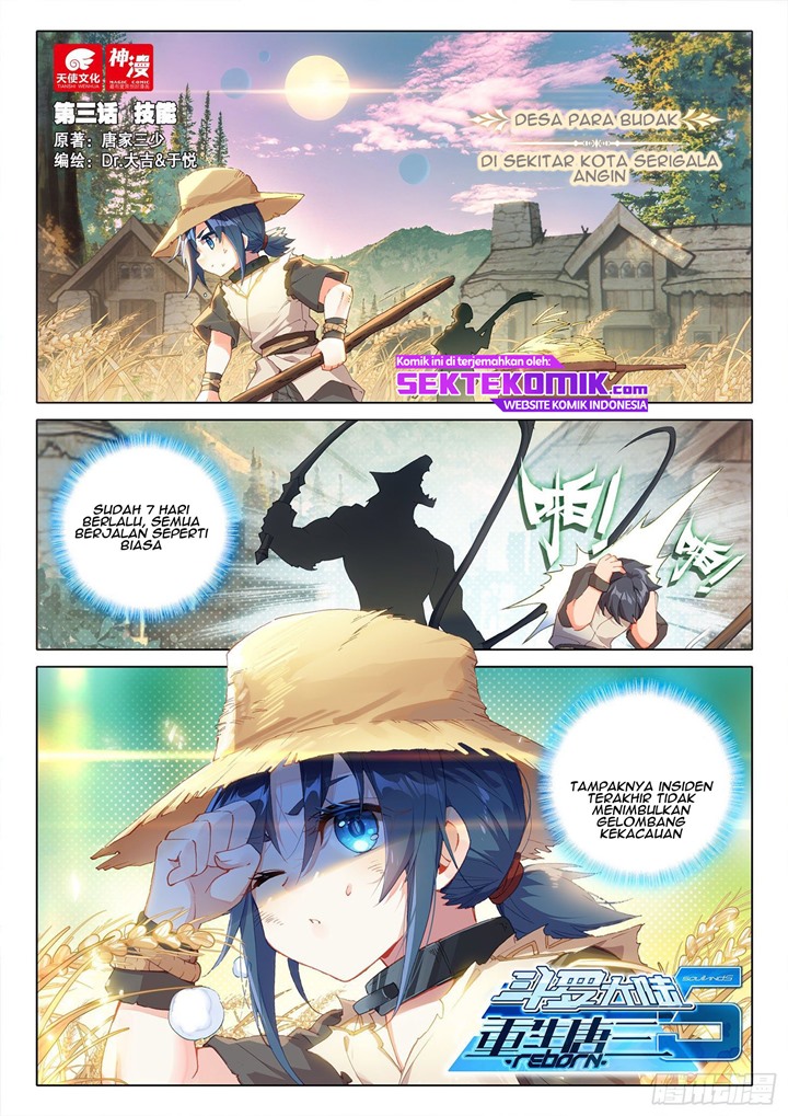 Baca Manhua Soul Land V – Rebirth of Tang San Chapter 03 Gambar 2