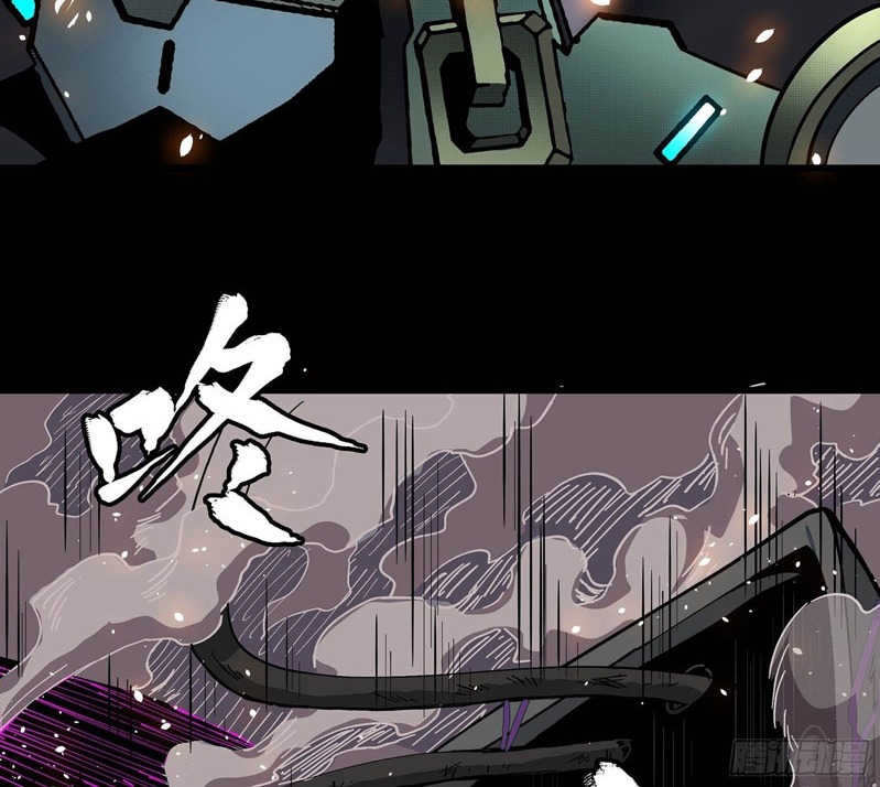 Legend of Star General Chapter 29 Gambar 13