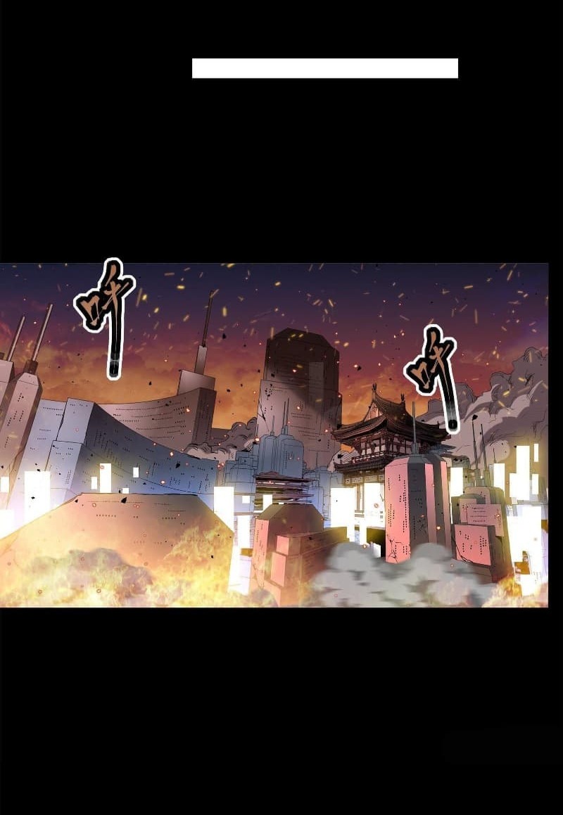 Legend of Star General Chapter 28 Gambar 18