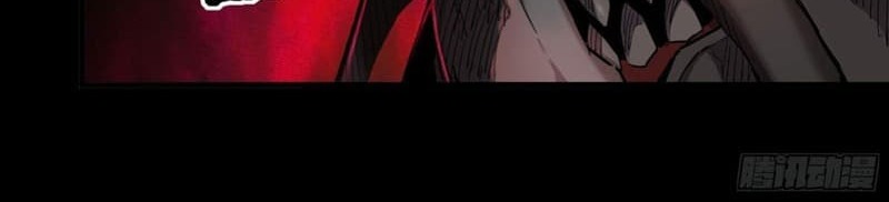 Legend of Star General Chapter 28 Gambar 37