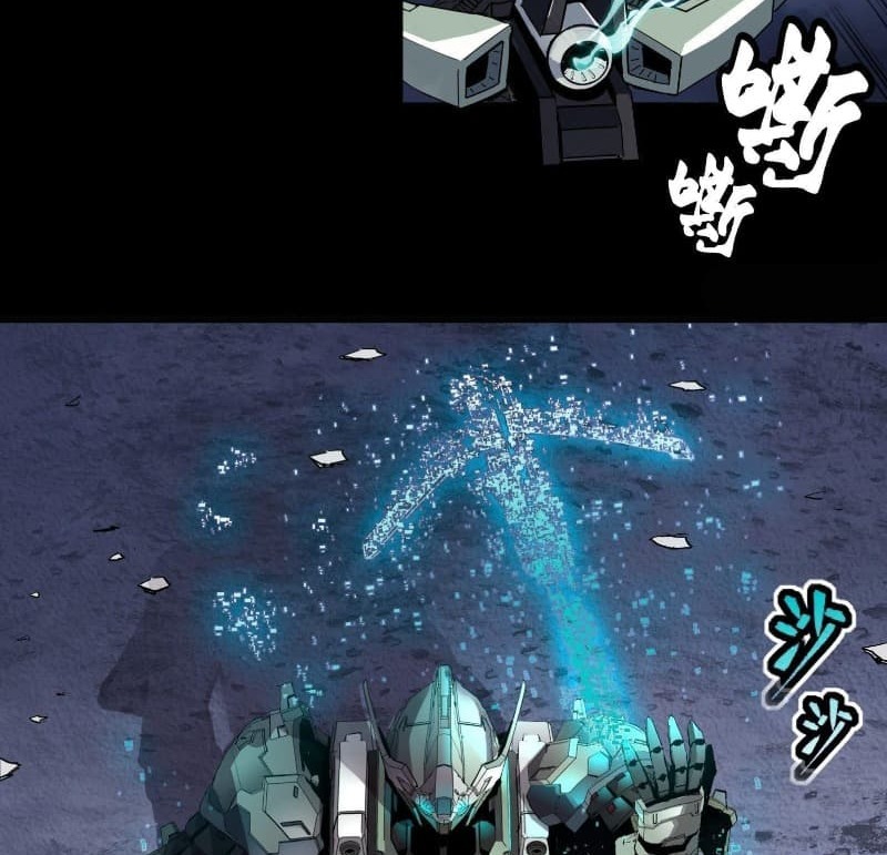 Legend of Star General Chapter 28 Gambar 39