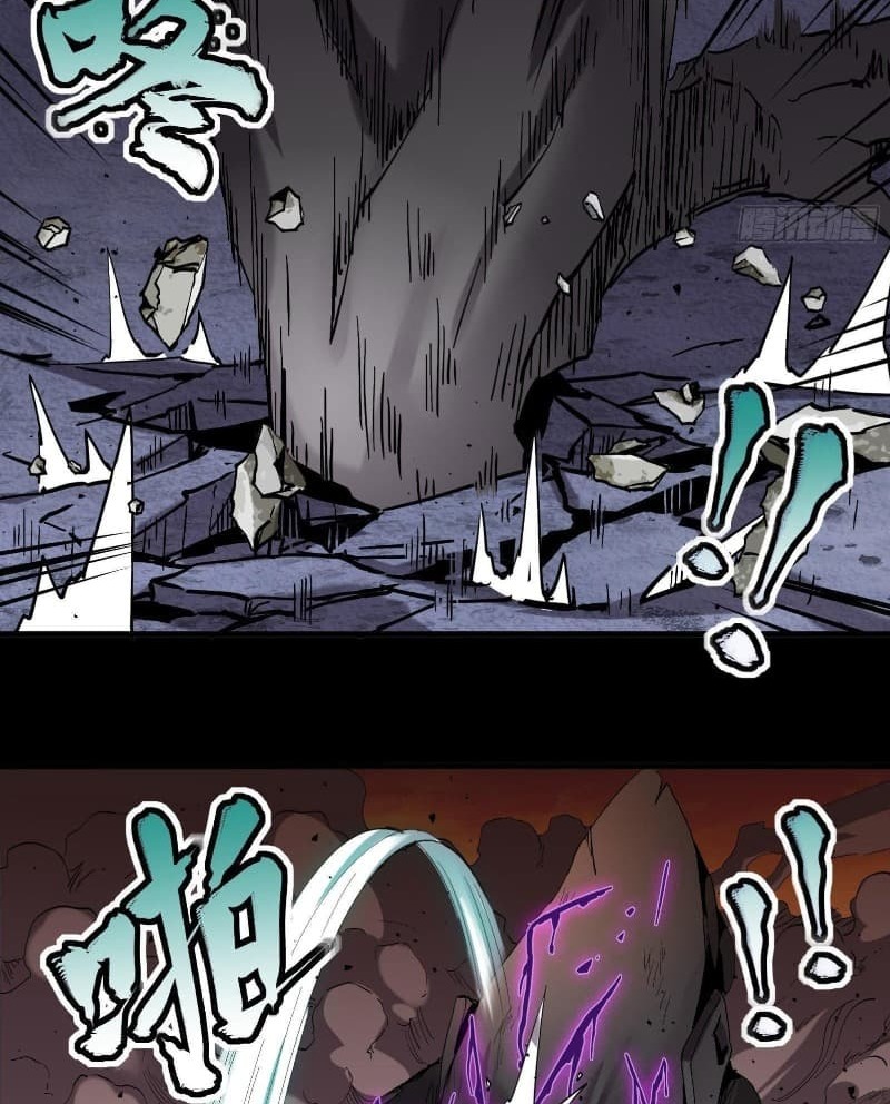Legend of Star General Chapter 28 Gambar 53