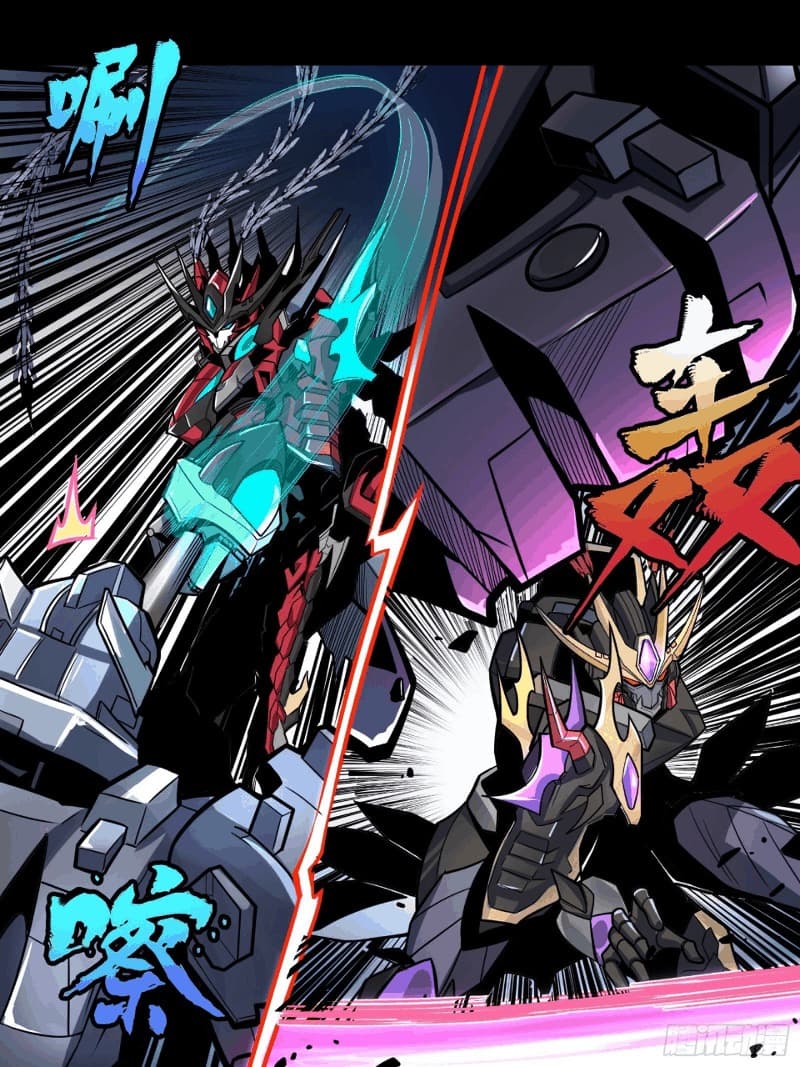 Legend of Star General Chapter 19 Gambar 16